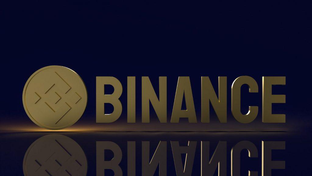 מטבע Binance